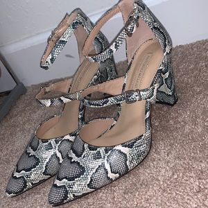Animal print heels
